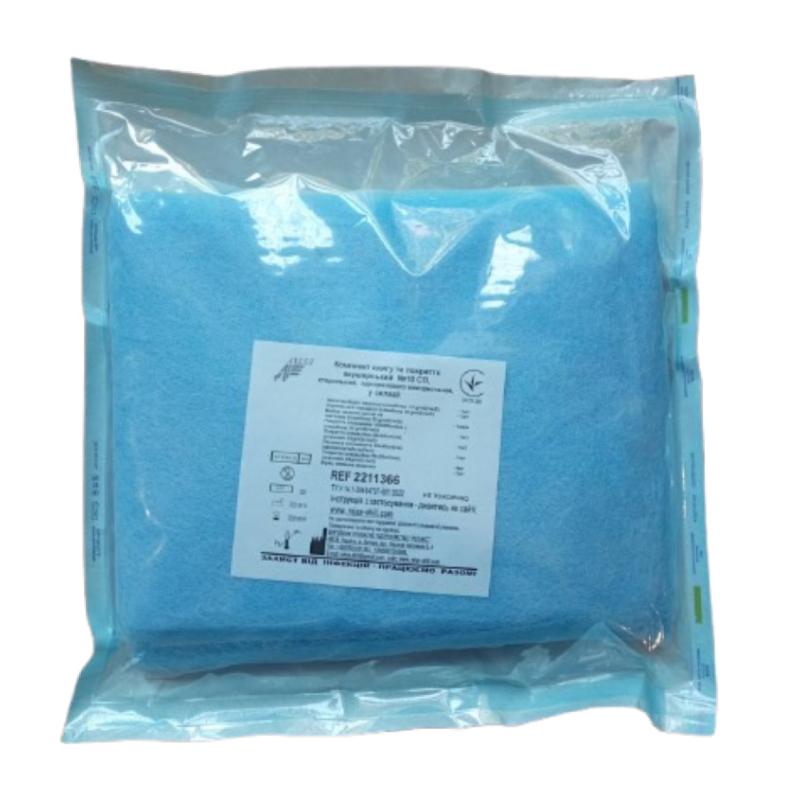 Комплект одягу та покриття акушерський №10 СП, стерильний, одноразового використання ,ТМ «АХІЛЛ»